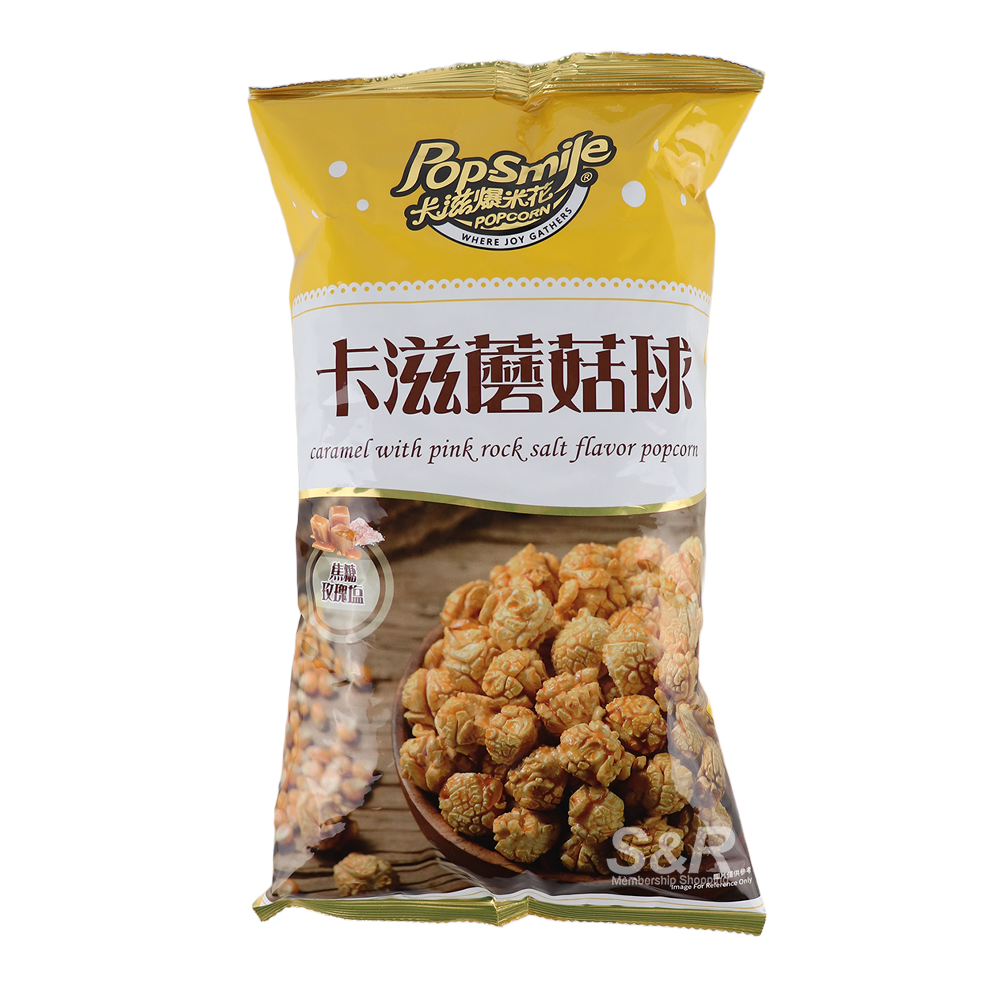 Pop-Smile Popcorn Caramel With Pink Rock Salt Flavor 100g Pop-Smile Popcorn Caramel With Pink Rock Salt Flavor 100g